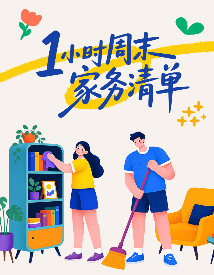 推文_01.jpg