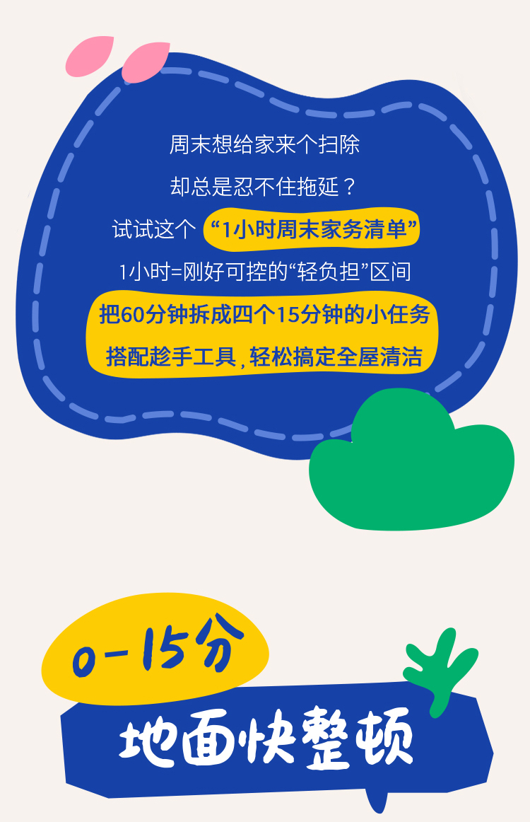 推文_02.jpg