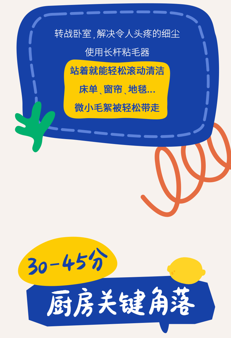 推文_06.jpg