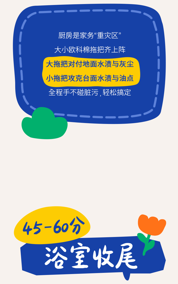 推文_08.jpg