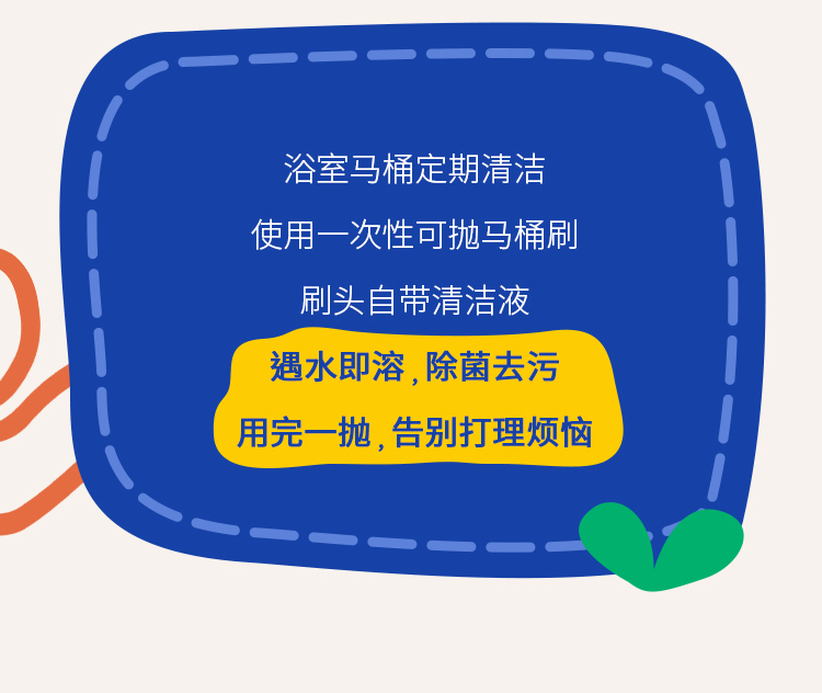 推文_10.jpg