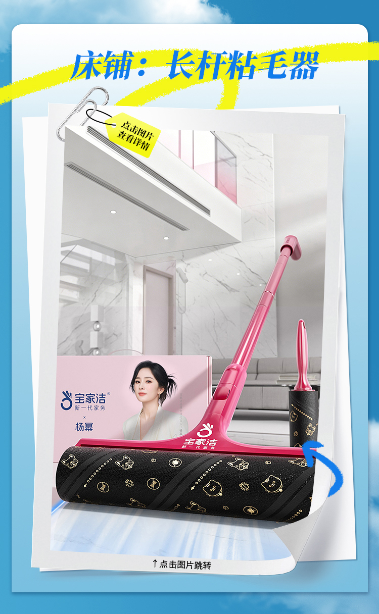 推文_07.jpg