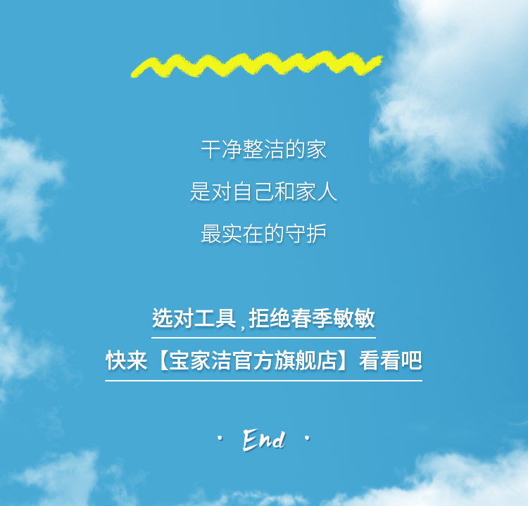 推文_11.jpg