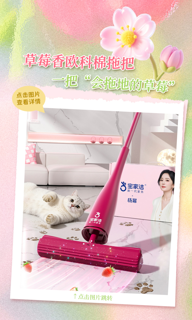 多巴胺推文_02.jpg