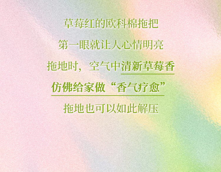 多巴胺推文_03.jpg