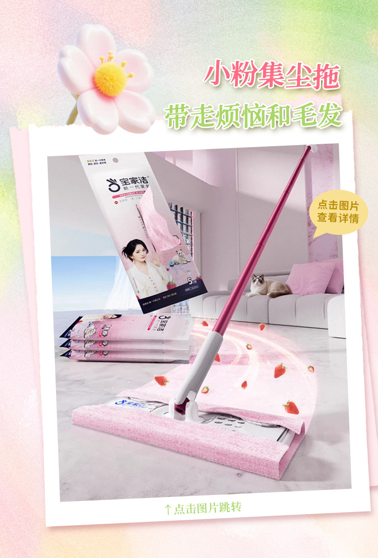 多巴胺推文_04.jpg