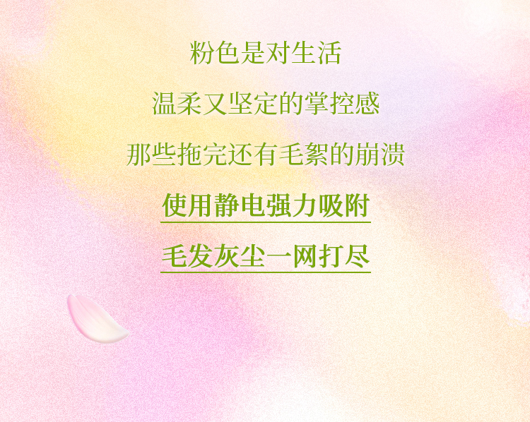 多巴胺推文_05.jpg