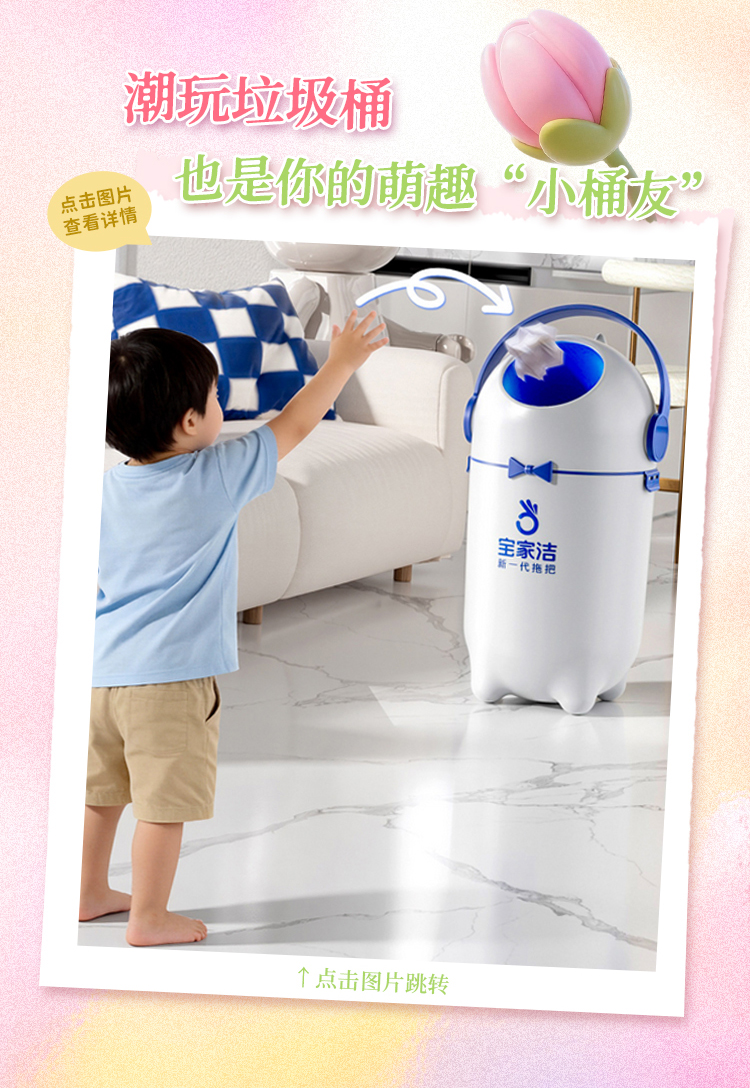 多巴胺推文_06.jpg