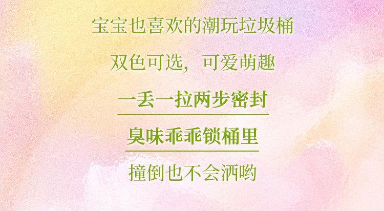多巴胺推文_07.jpg