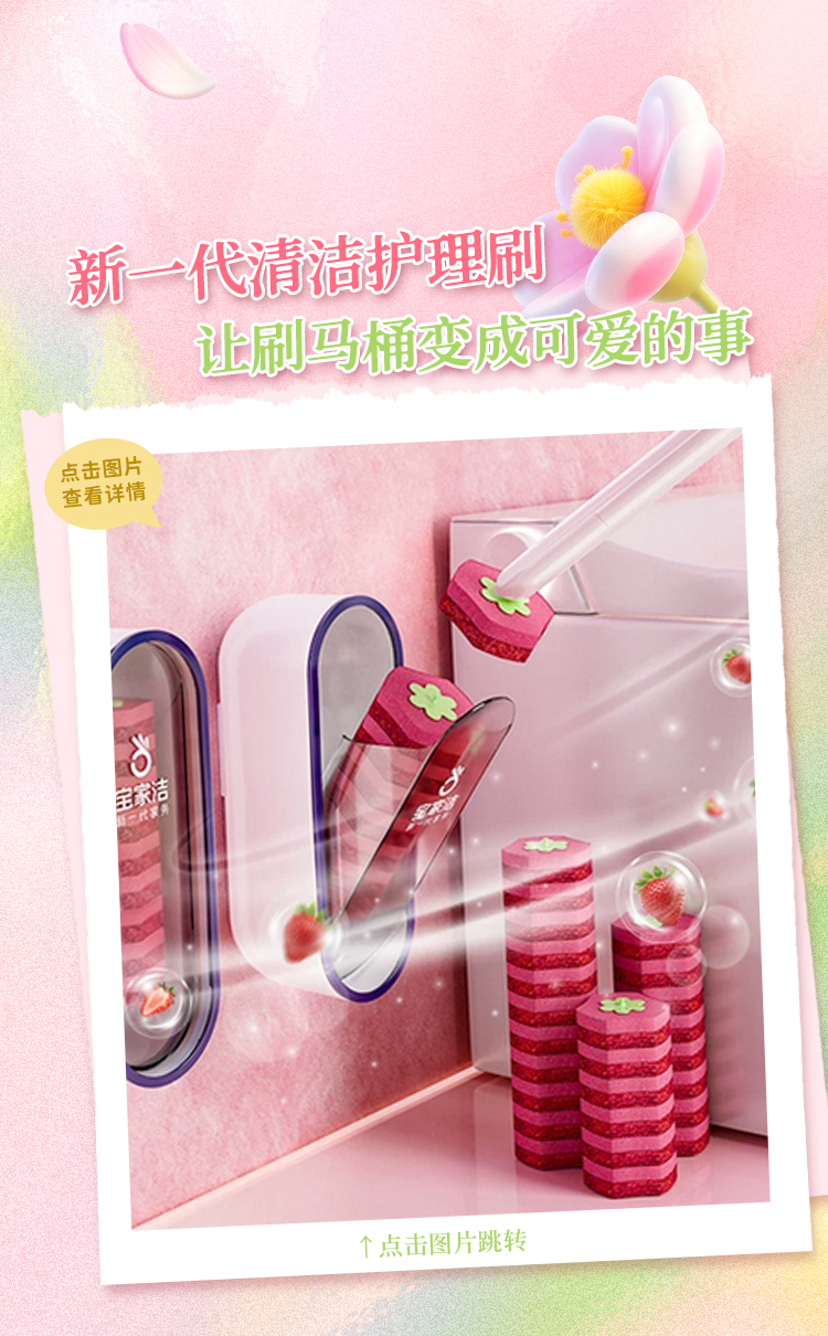多巴胺推文_08.jpg