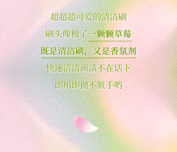 多巴胺推文_09.jpg