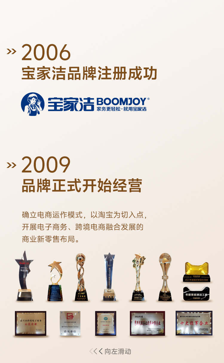 历程1.jpg