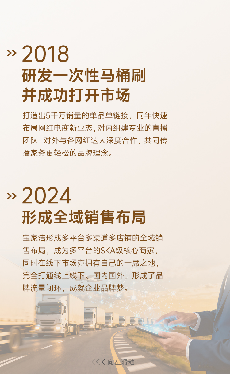 历程3.jpg