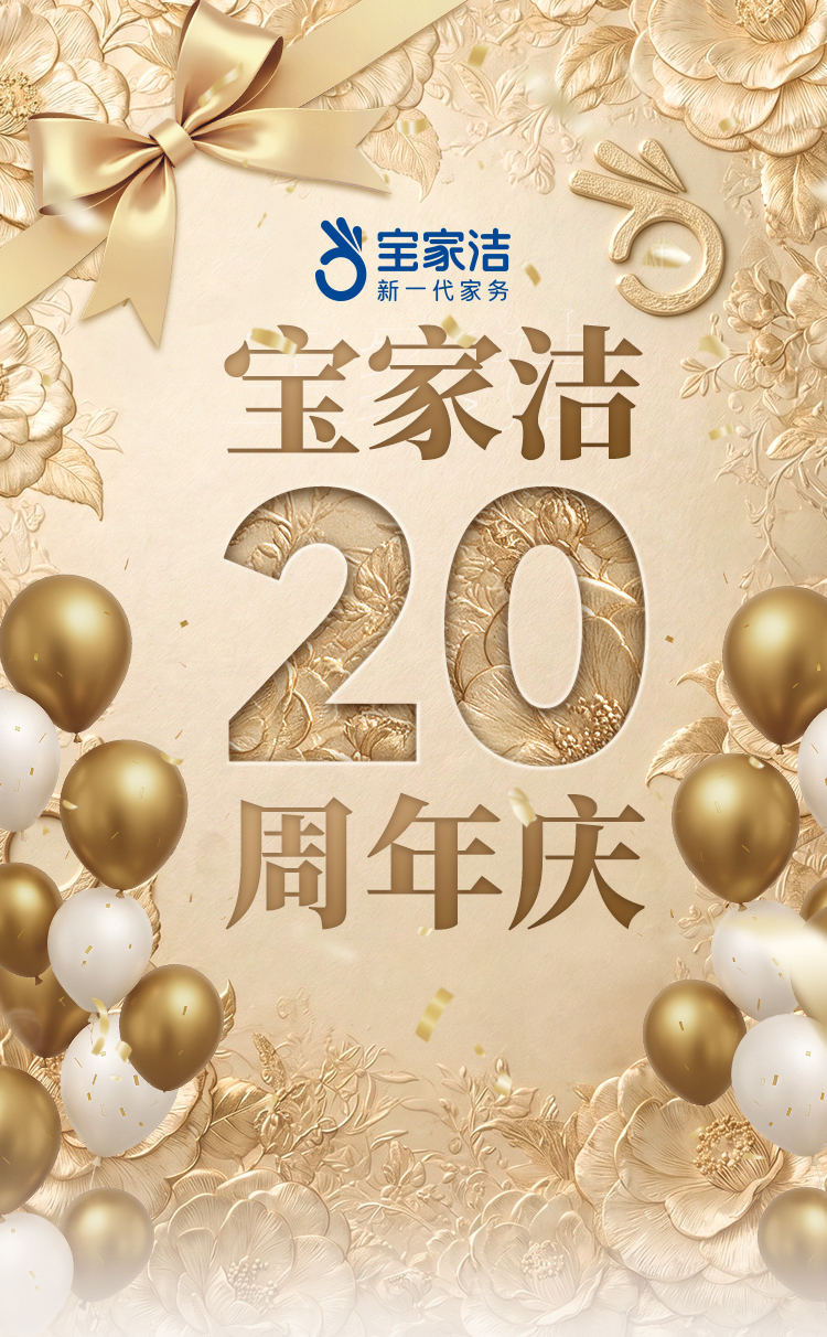 推文_01.jpg