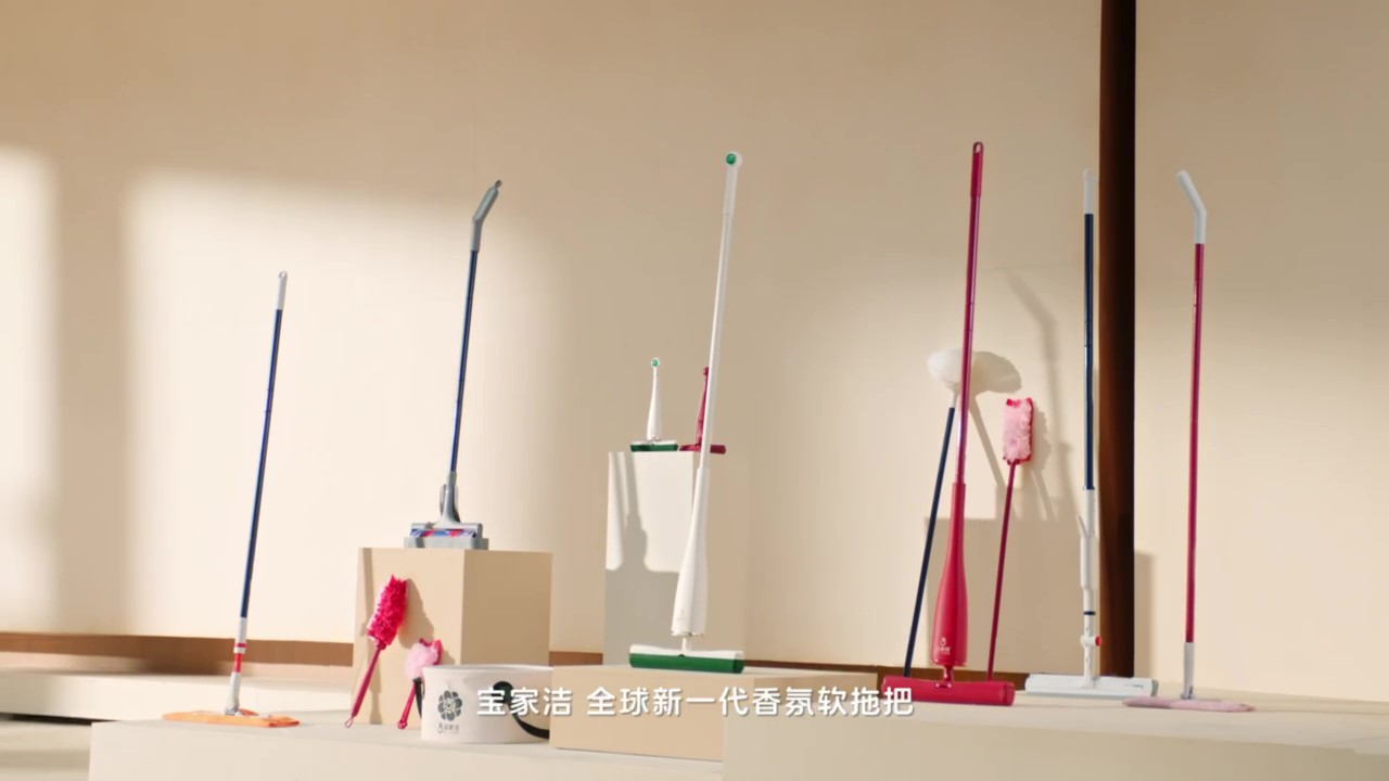 TVC - frame at 0m23s.jpg